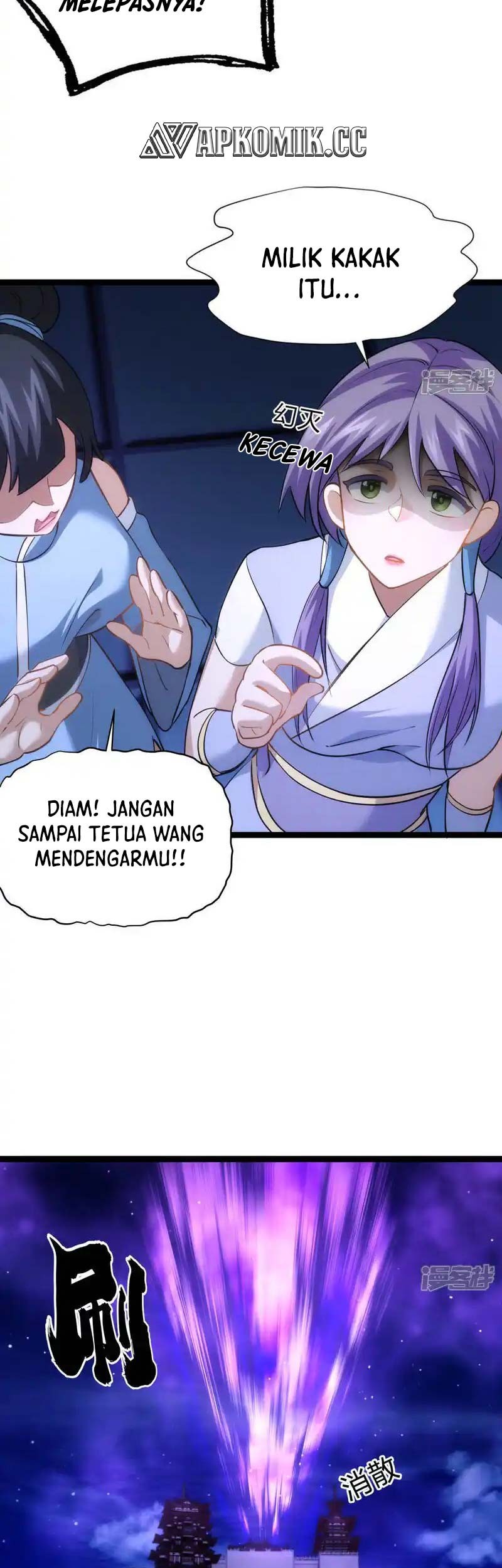 I Took Over The System Players Chapter 26 Gambar 6