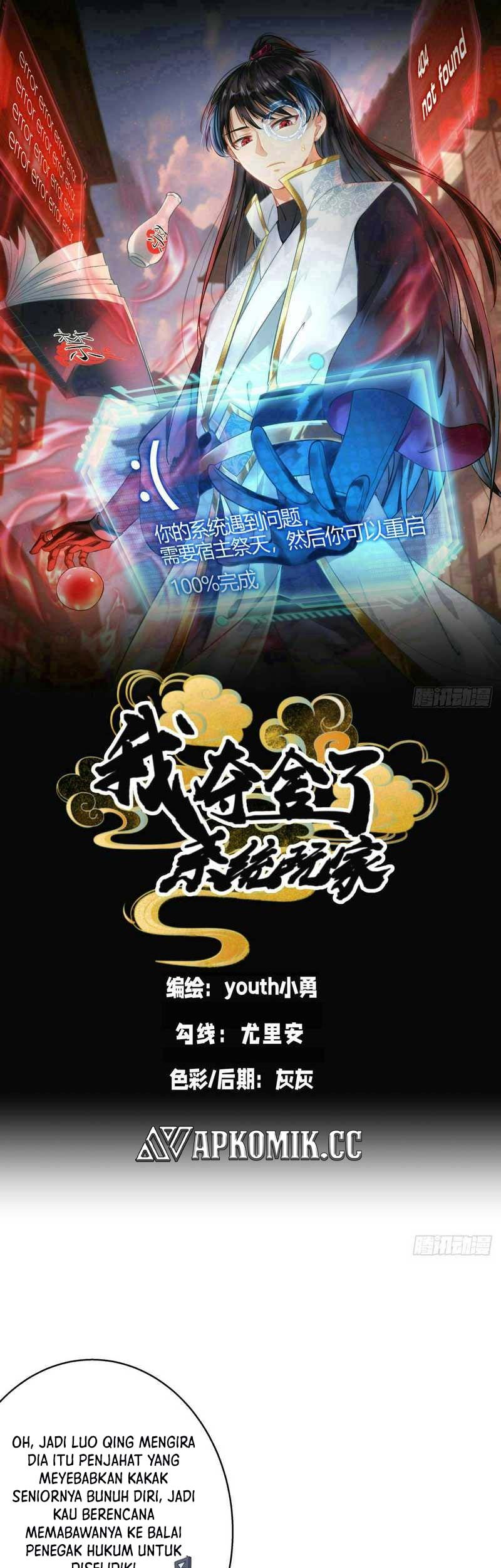 Baca Manhua I Took Over The System Players Chapter 25 Gambar 2