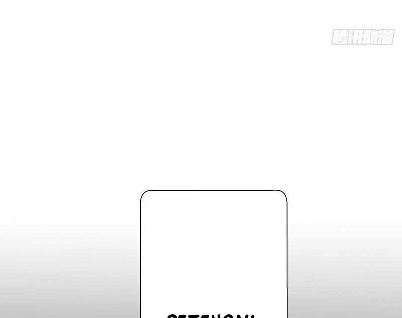 I Took Over The System Players Chapter 23 Gambar 31