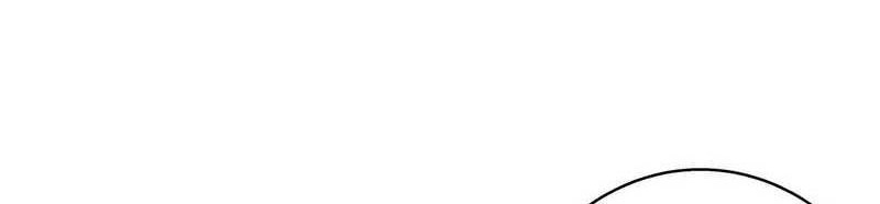 I Took Over The System Players Chapter 23 Gambar 15