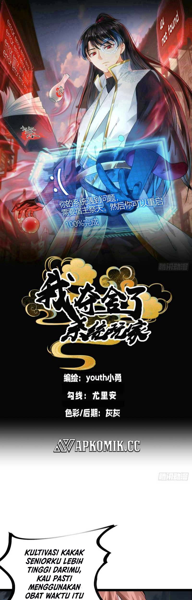 Baca Manhua I Took Over The System Players Chapter 20 Gambar 2