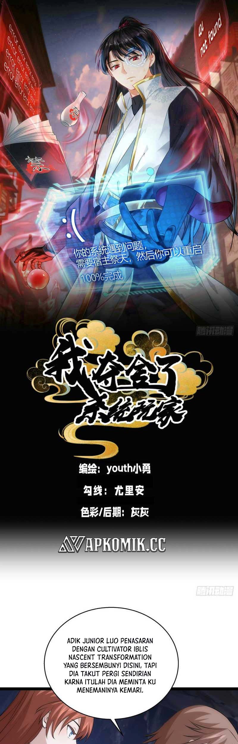 Manhua I Took Over The System Players Chapter 19 gambar nomor 2