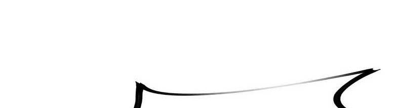 I Took Over The System Players Chapter 19 Gambar 5