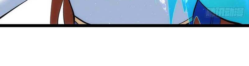 I Took Over The System Players Chapter 19 Gambar 15