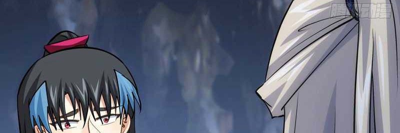 I Took Over The System Players Chapter 18 Gambar 27