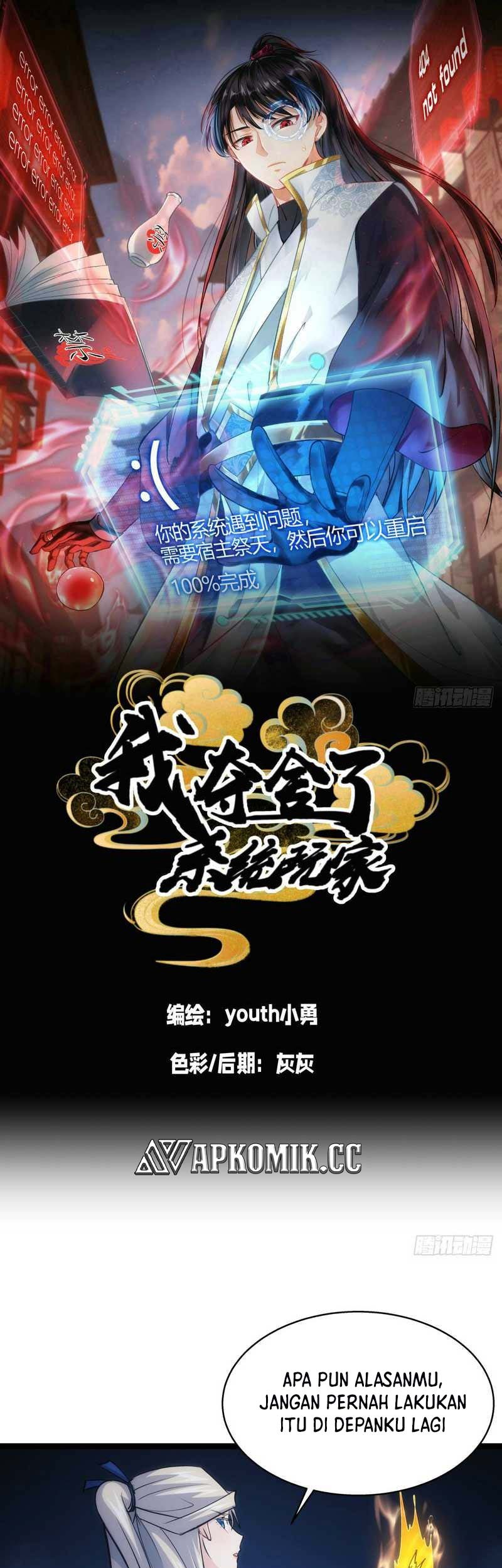 Manhua I Took Over The System Players Chapter 18 gambar nomor 2