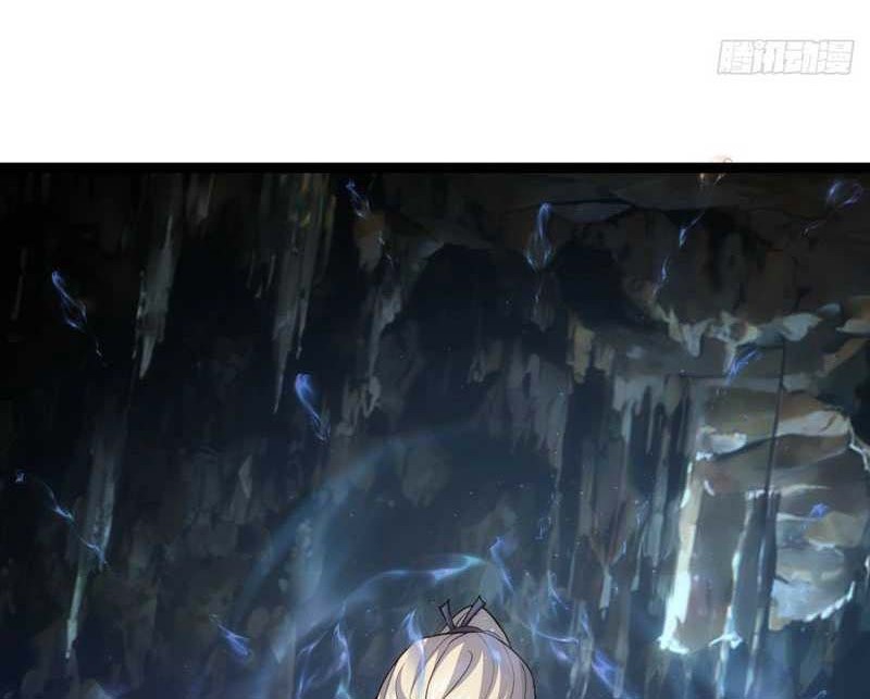 I Took Over The System Players Chapter 18 Gambar 7