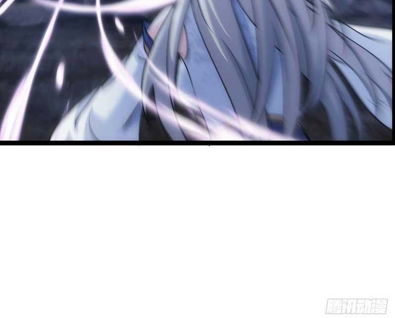 I Took Over The System Players Chapter 18 Gambar 11