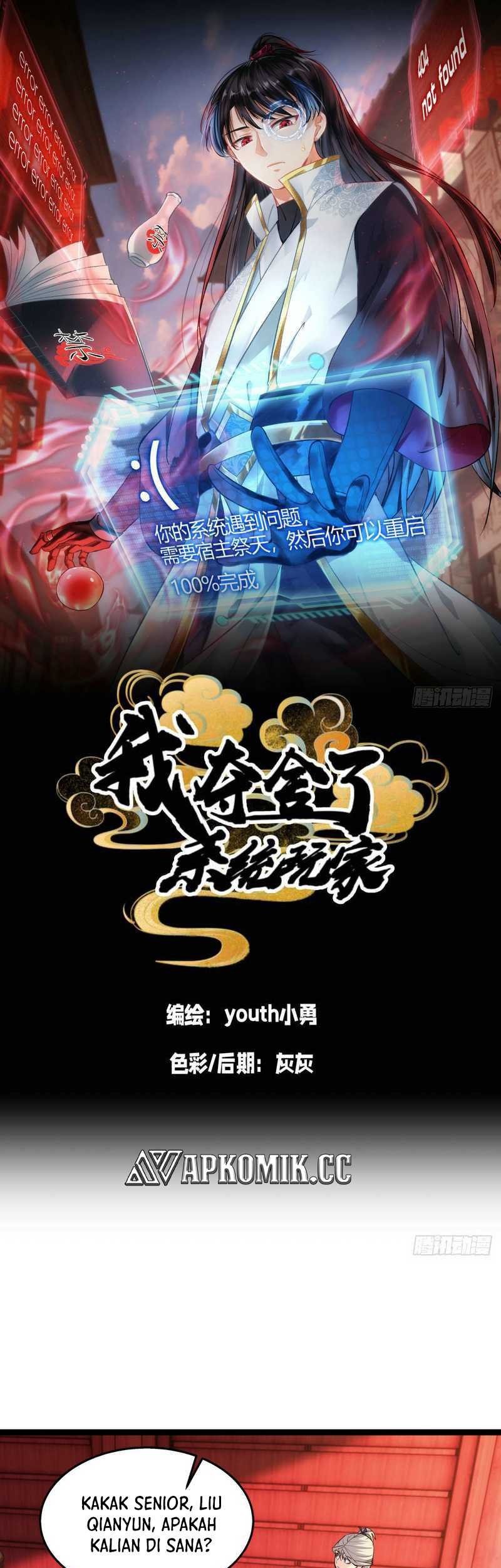 Baca Manhua I Took Over The System Players Chapter 12 Gambar 2