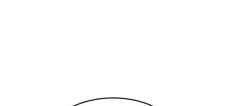 I Took Over The System Players Chapter 09 Gambar 5