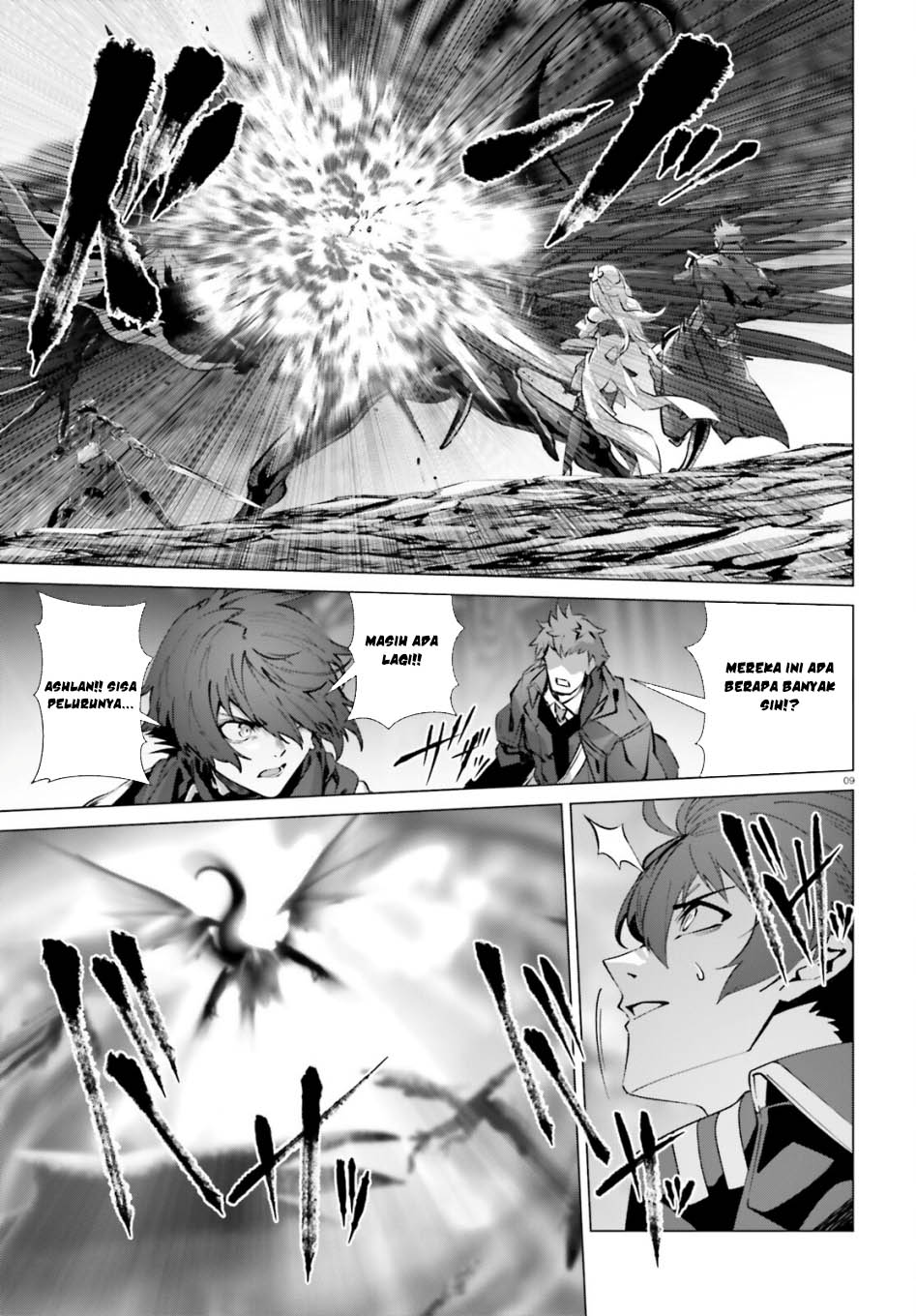 Naze Boku no Sekai wo Daremo Oboeteinai no ka? Chapter 58 Gambar 11