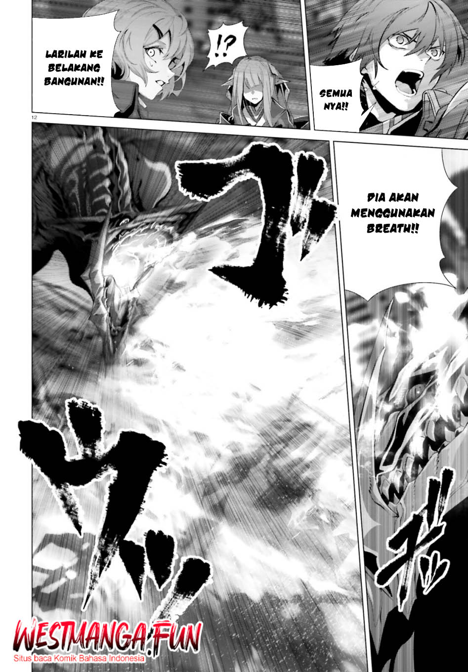 Naze Boku no Sekai wo Daremo Oboeteinai no ka? Chapter 58 Gambar 15