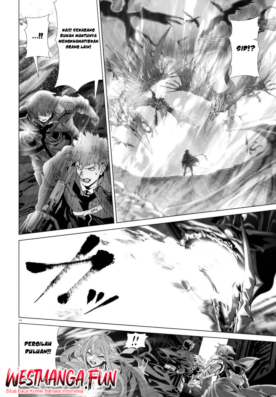 Naze Boku no Sekai wo Daremo Oboeteinai no ka? Chapter 58 Gambar 17