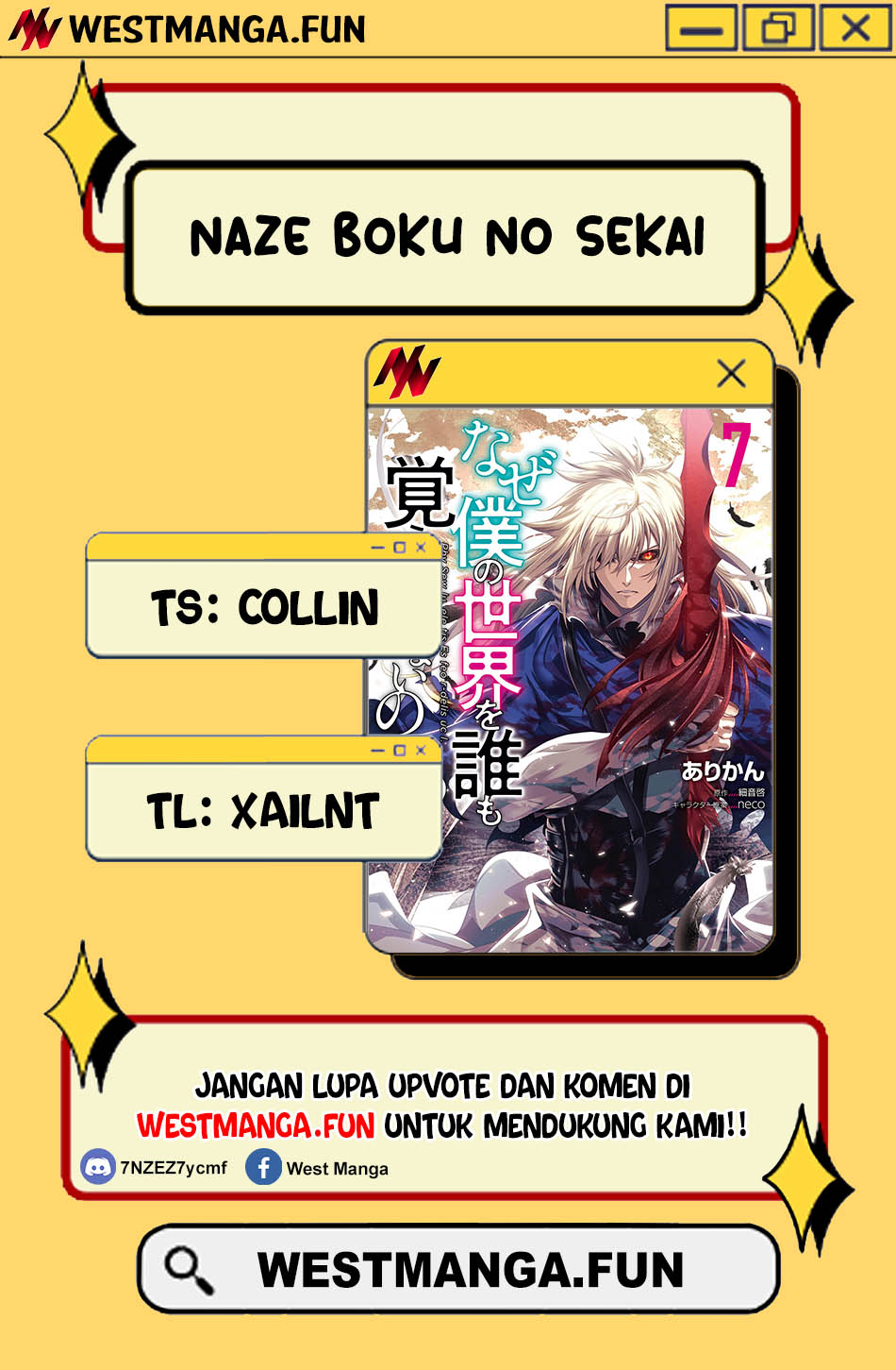 Naze Boku no Sekai wo Daremo Oboeteinai no ka? Chapter 58 Gambar 4
