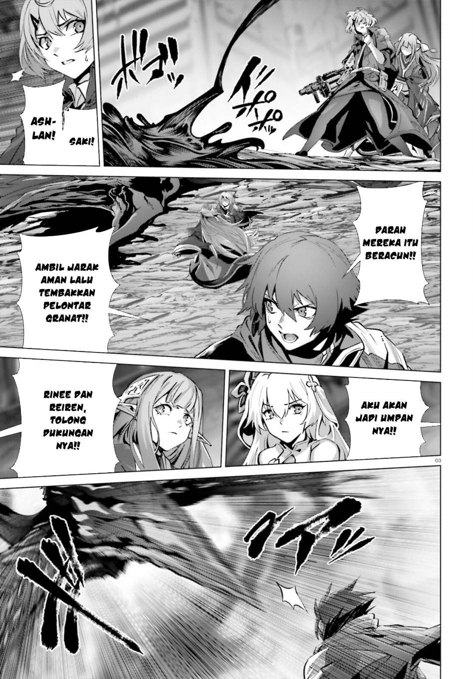 Naze Boku no Sekai wo Daremo Oboeteinai no ka? Chapter 58 Gambar 5
