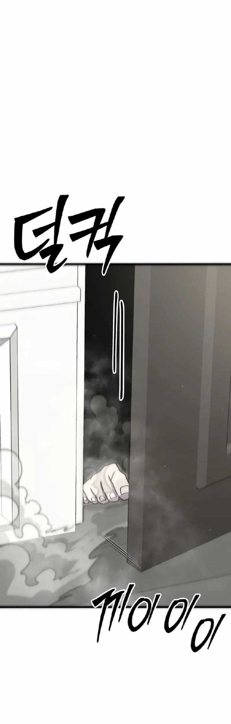 Disciple of the Three Kings Chapter 12 Gambar 92