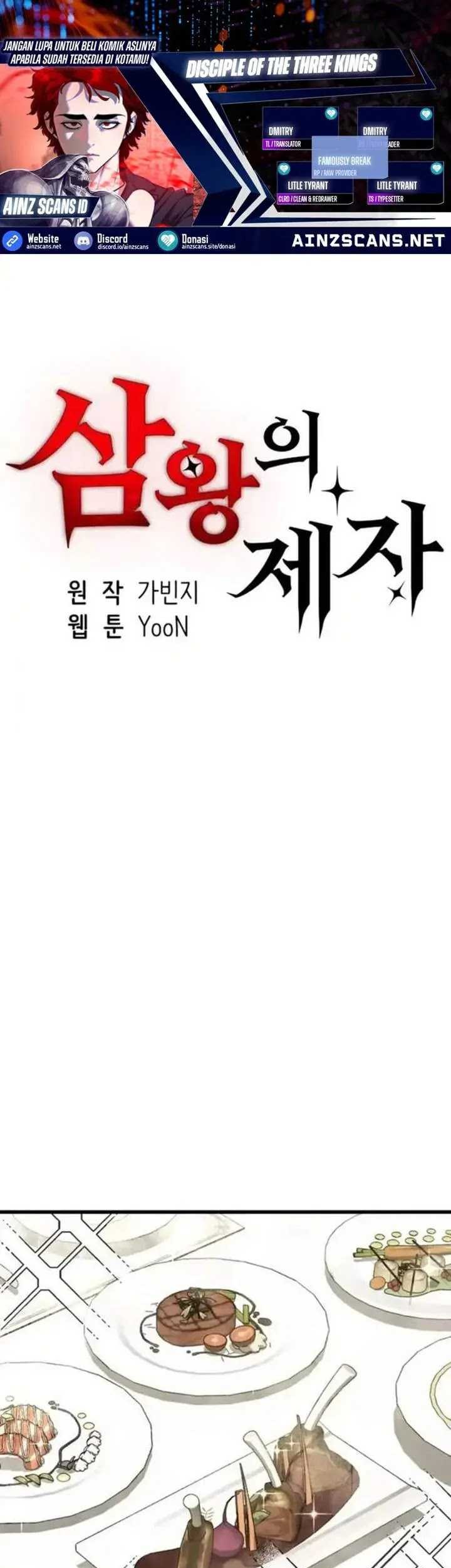 Baca Komik Disciple of the Three Kings Chapter 11 Gambar 1