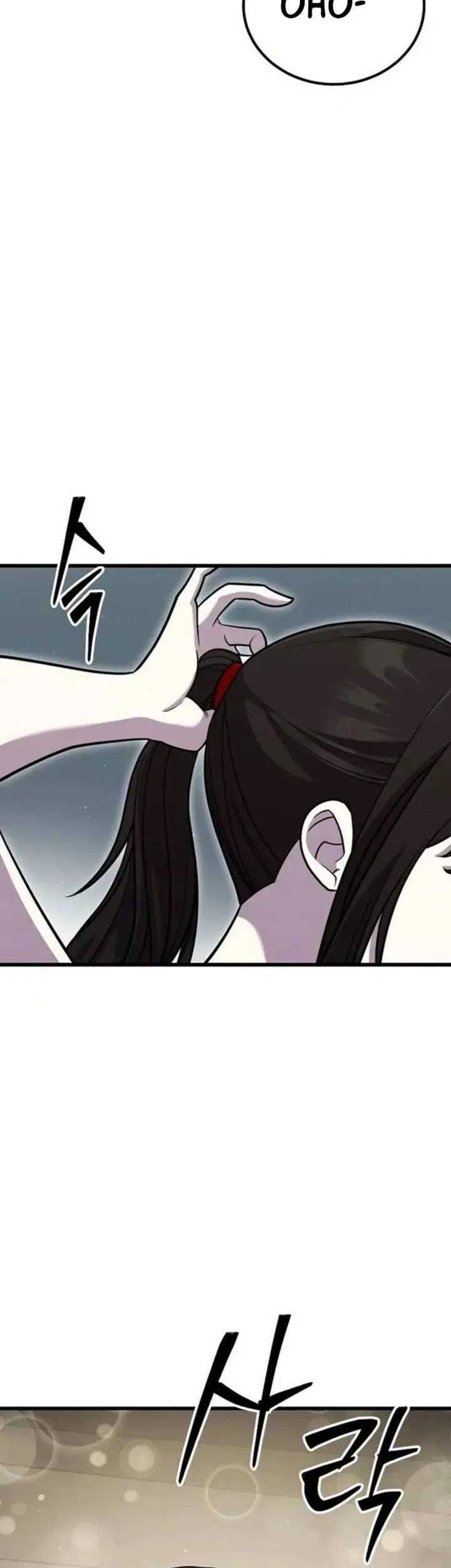 Disciple of the Three Kings Chapter 10 Gambar 21