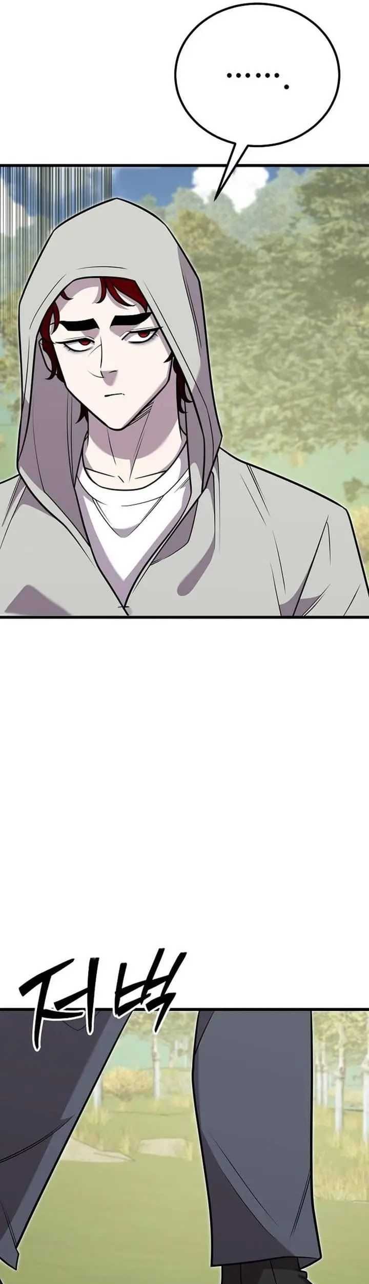 Disciple of the Three Kings Chapter 08 Gambar 85