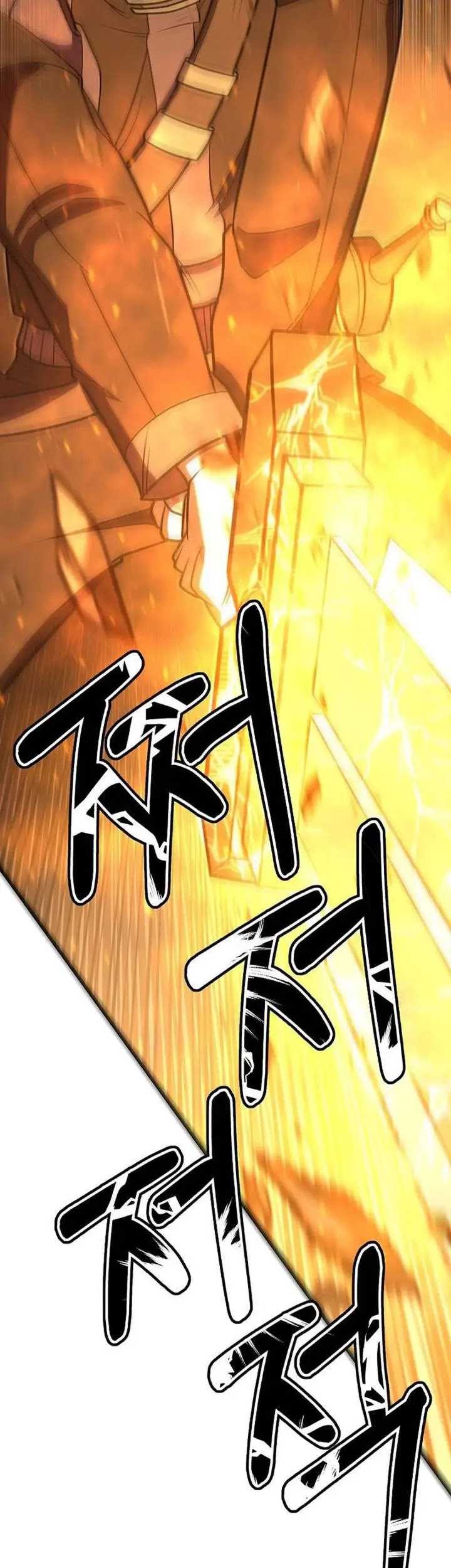 Disciple of the Three Kings Chapter 05 Gambar 70