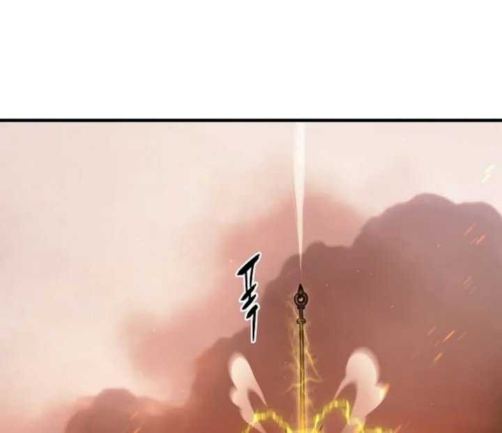 Disciple of the Three Kings Chapter 03 Gambar 118
