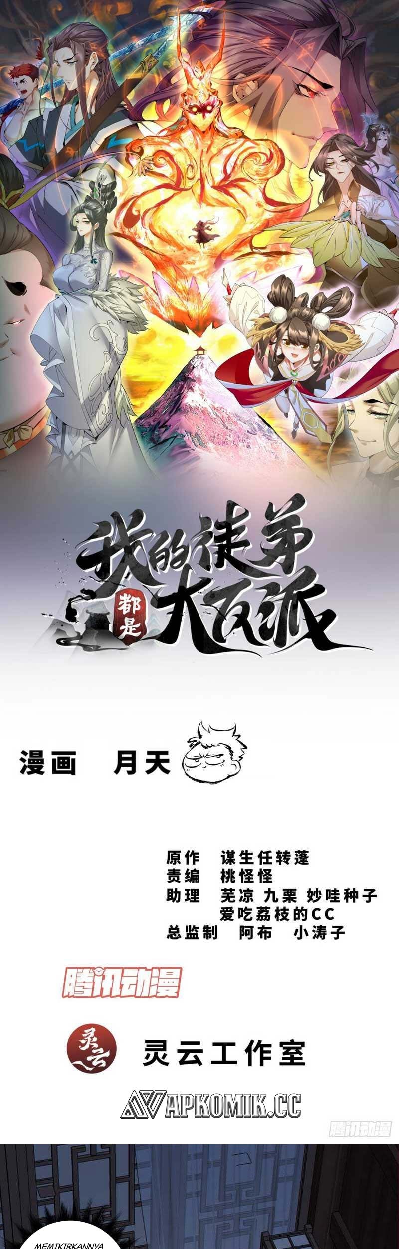 Baca Manhua My Disciples Are All Big Villains Chapter 318 Gambar 2