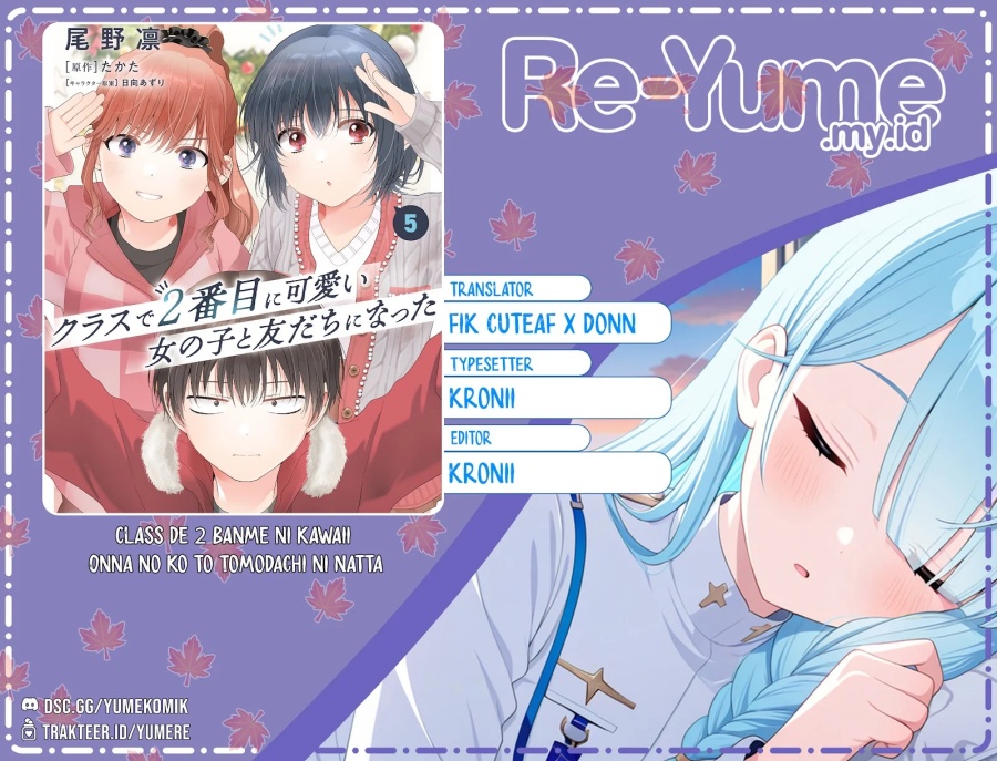 Baca Komik Class de 2 Banme ni Kawaii Onna no Ko to Tomodachi ni Natta Chapter 28 Gambar 1