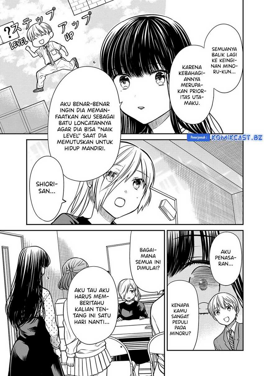 Danshi Koukousei wo Yashinaitai Onee-san no Hanashi Chapter 304 Gambar 4