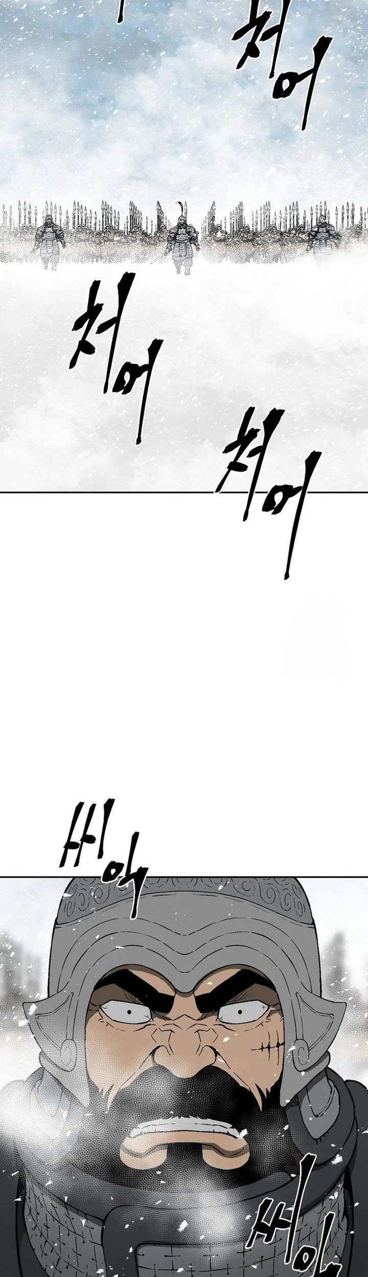 Tales of A Shinning Sword Chapter 91 Gambar 59
