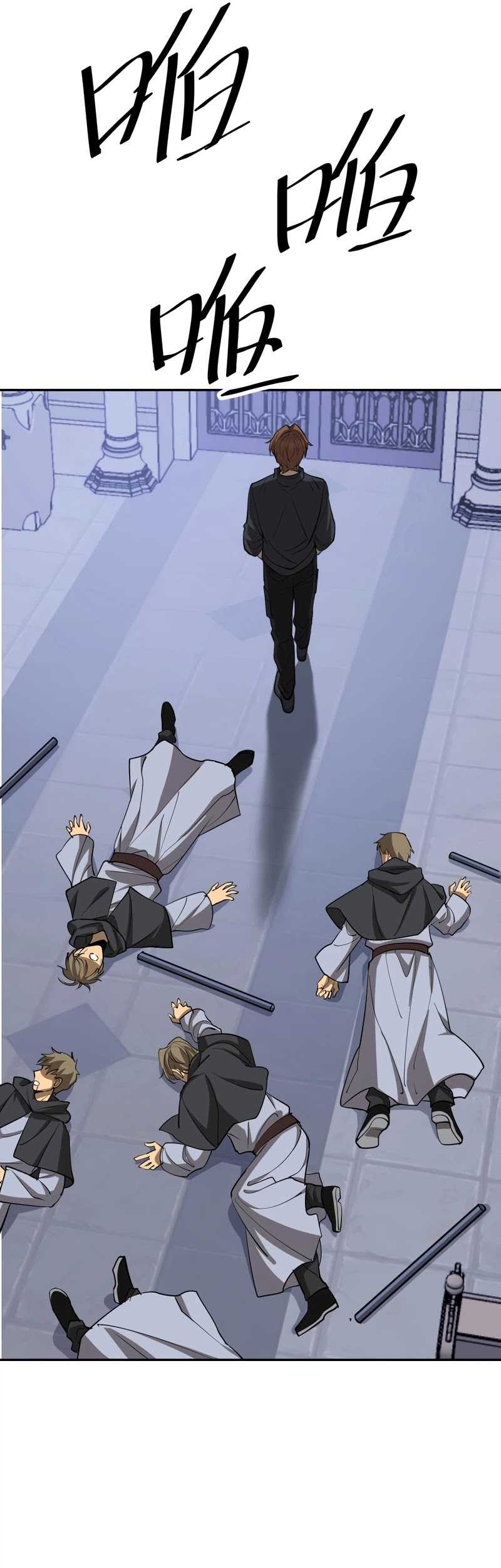 I’m Trapped in This Day for One Thousand Years Chapter 152 Gambar 36