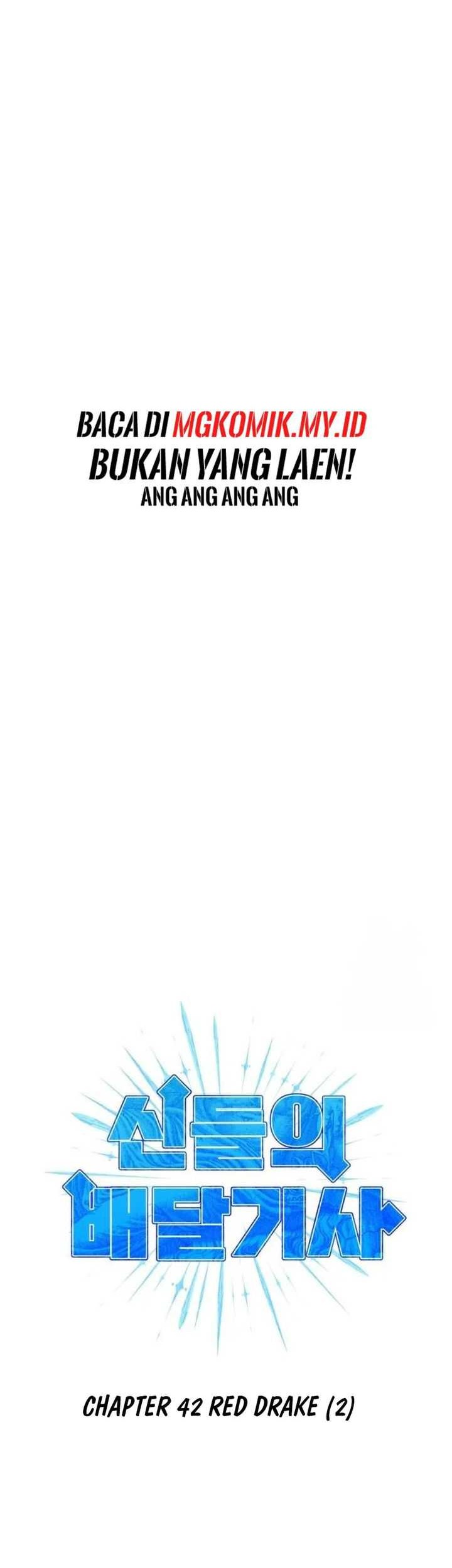 Divine Delivery Chapter 42 Gambar 5
