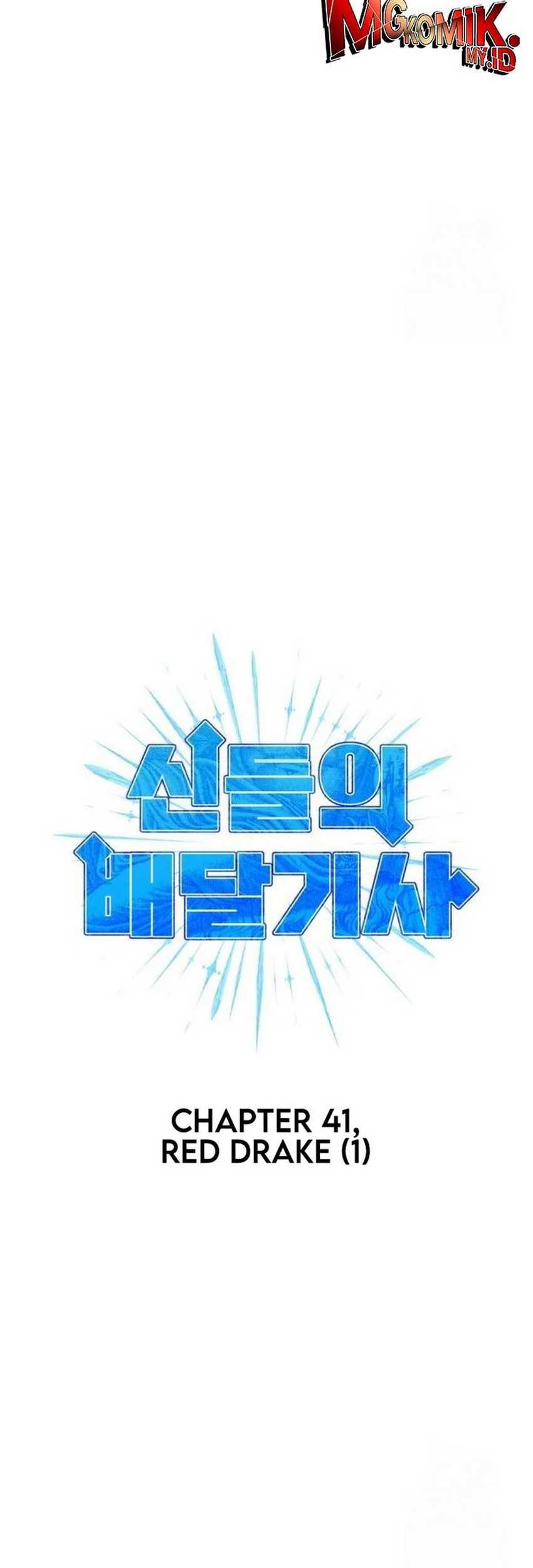 Divine Delivery Chapter 41 Gambar 10