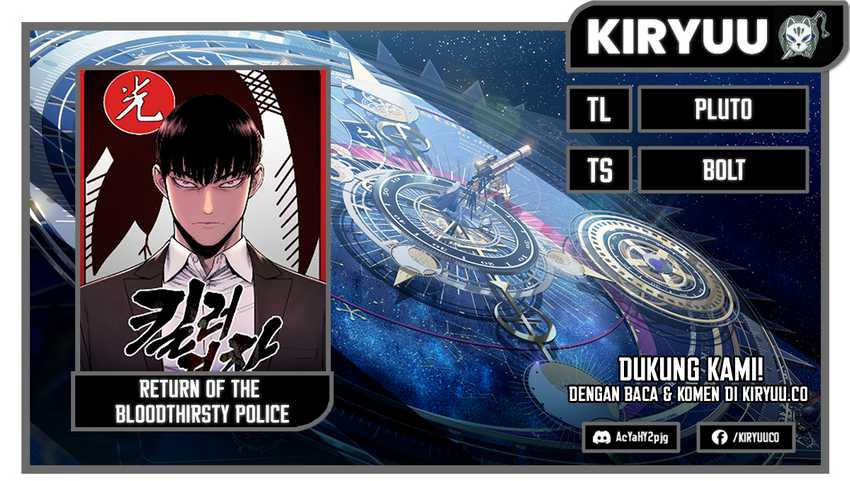 Komik Return of the Bloodthirsty Police Chapter 71 gambar nomor 1