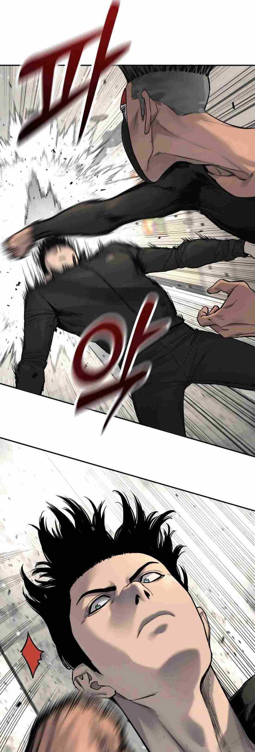 Return of the Bloodthirsty Police Chapter 71 Gambar 55