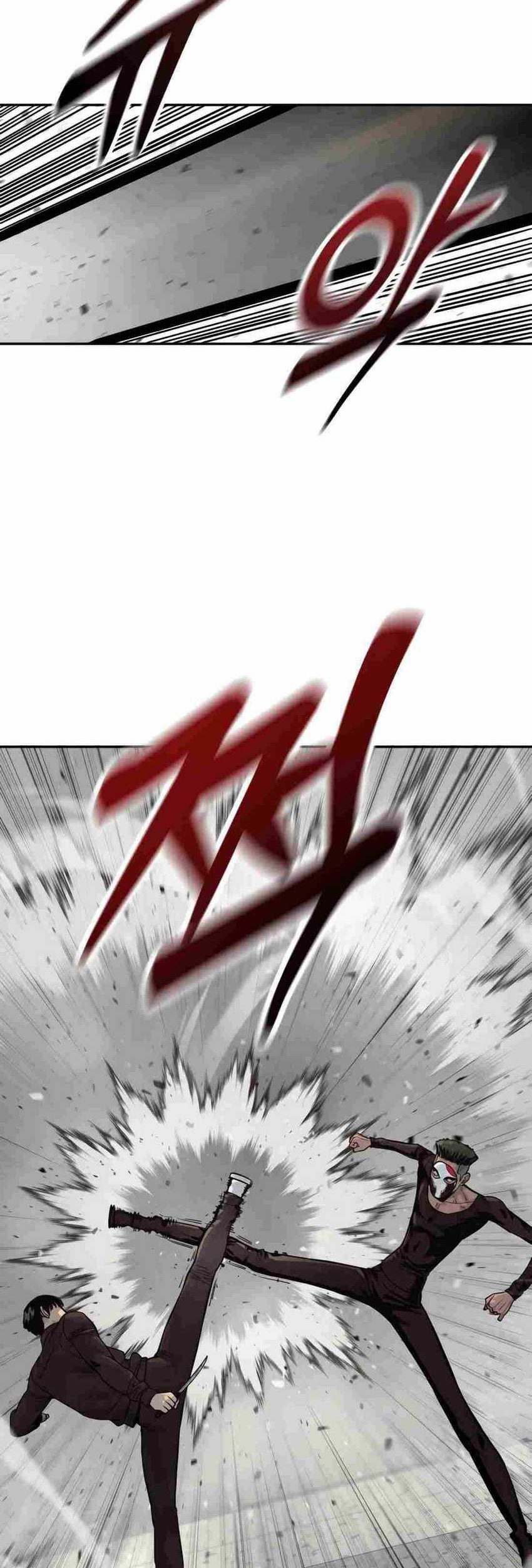 Return of the Bloodthirsty Police Chapter 71 Gambar 60