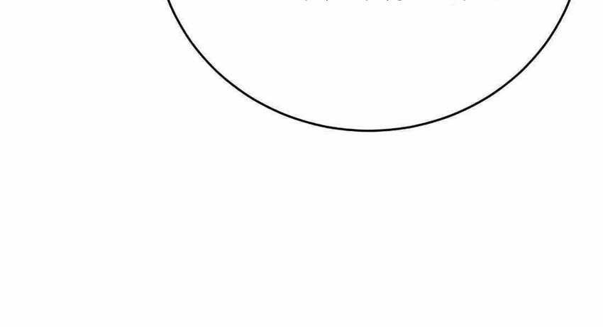 Return of the Bloodthirsty Police Chapter 71 Gambar 63