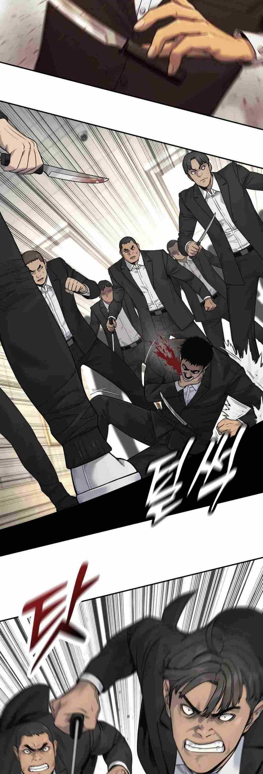 Return of the Bloodthirsty Police Chapter 71 Gambar 24