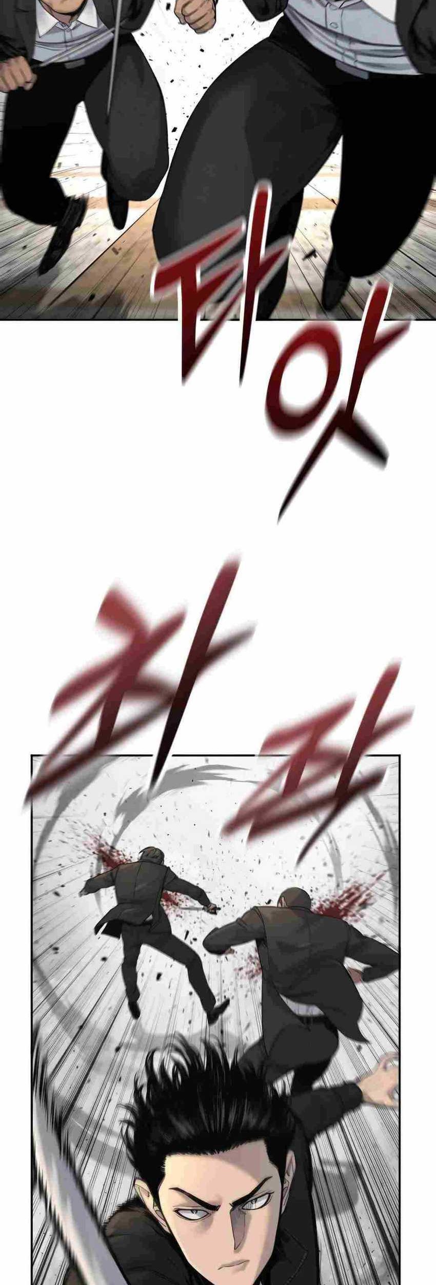 Return of the Bloodthirsty Police Chapter 71 Gambar 25