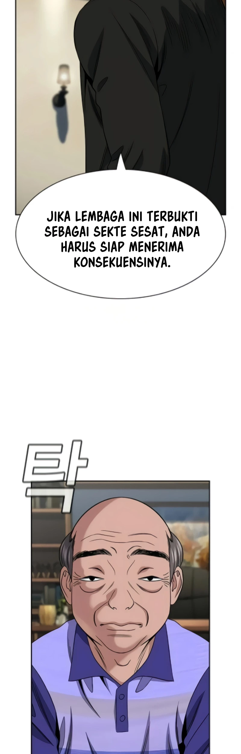 True Education Chapter 175 Gambar 23