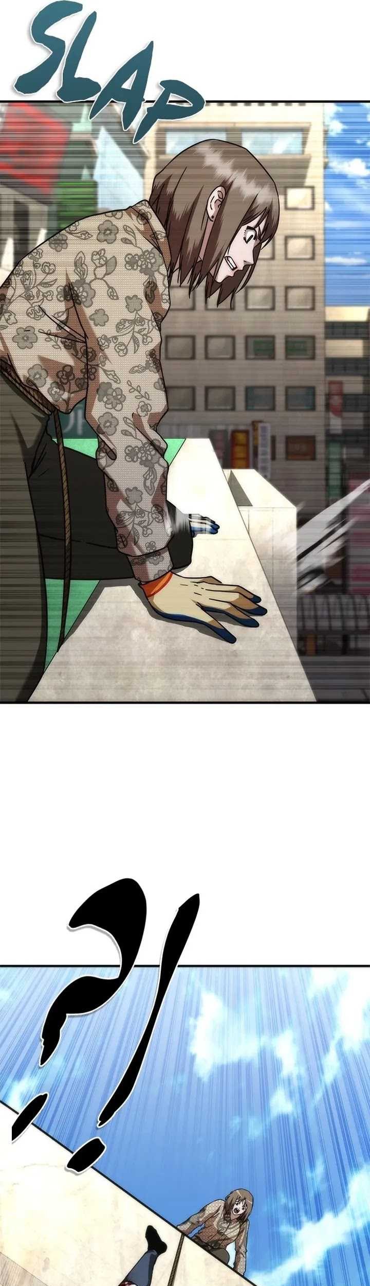 Zombie Apocalypse 82-08 Chapter 49 Gambar 7