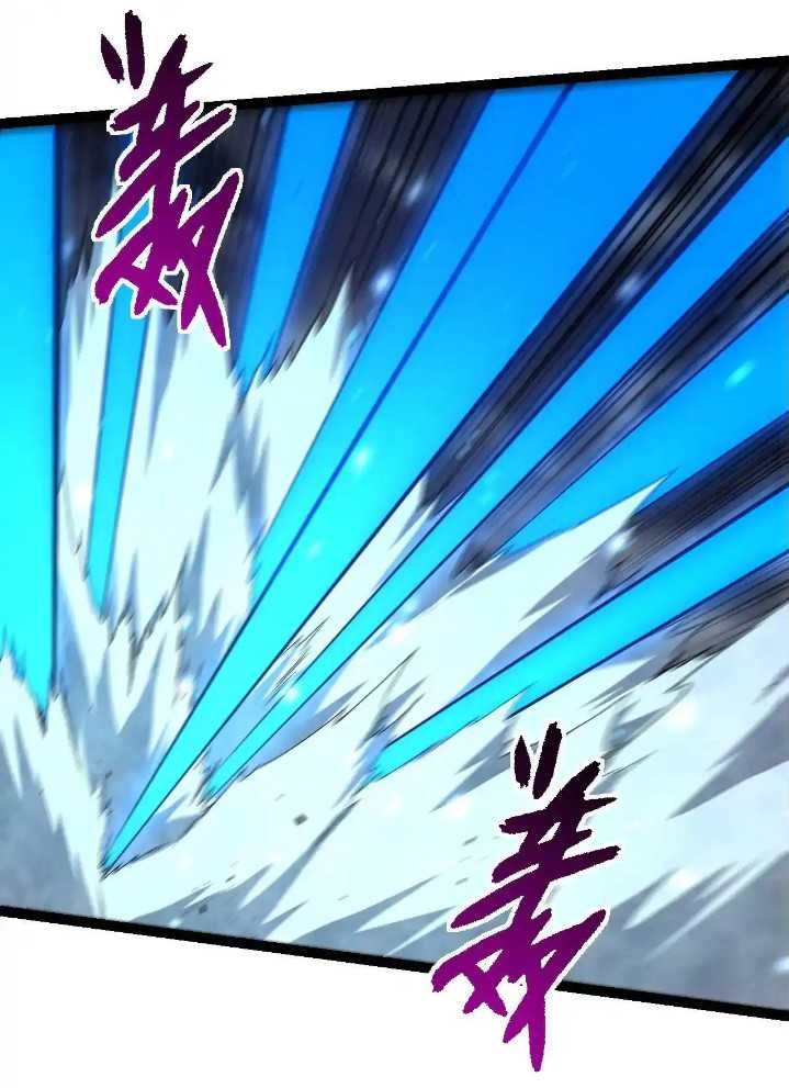Evolution Begins With A Big Tree Chapter 316 Gambar 34