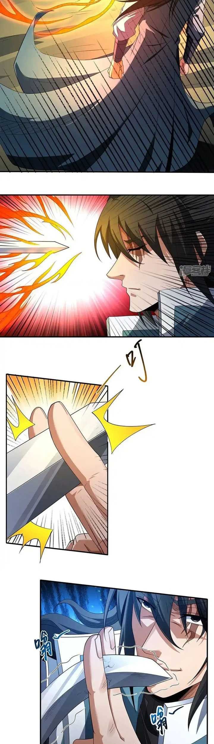 God of Martial Arts Chapter 713 Gambar 22