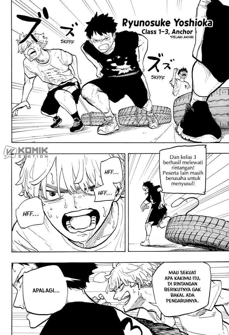 Ruri Dragon Chapter 27 Gambar 5