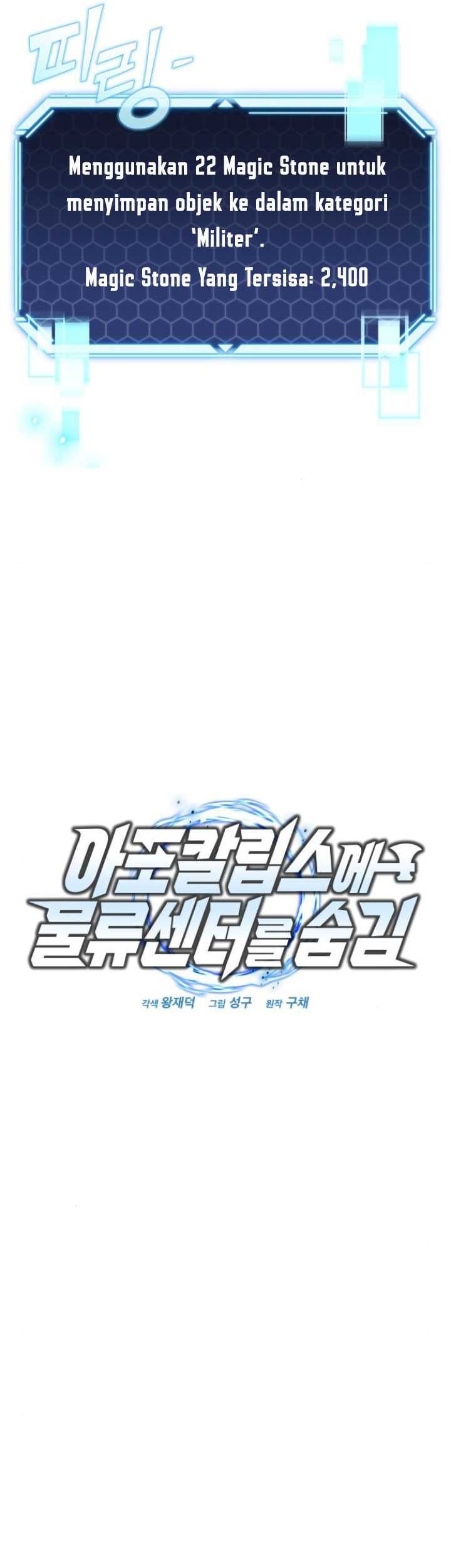 Hiding a Logistics Center in the Apocalypse Chapter 25 Gambar 14