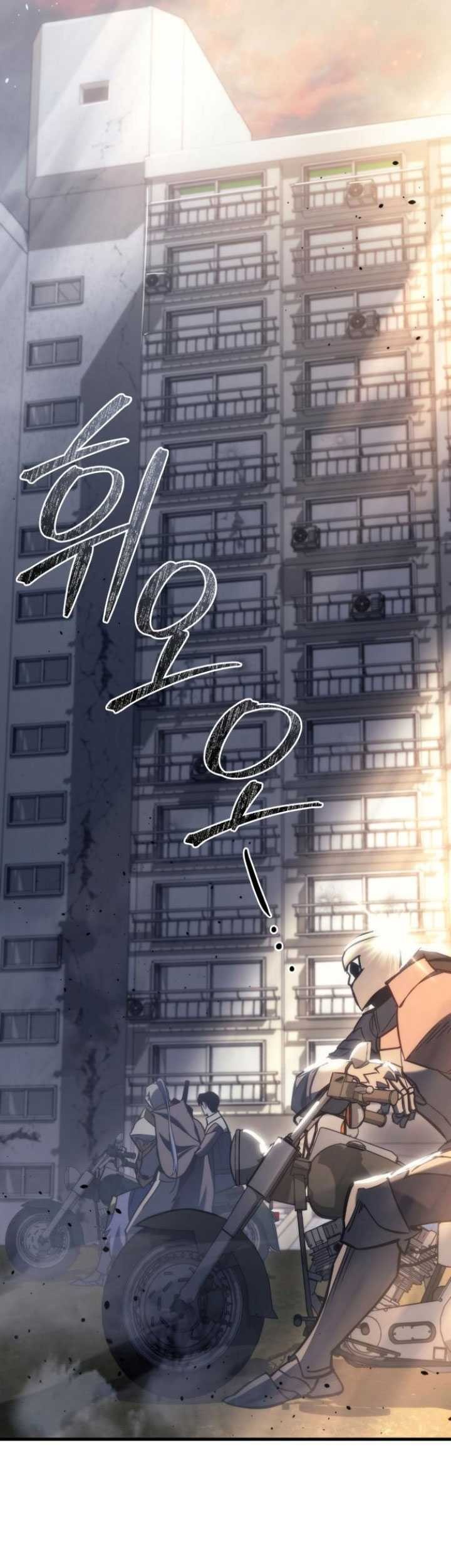 Hiding a Logistics Center in the Apocalypse Chapter 25 Gambar 26