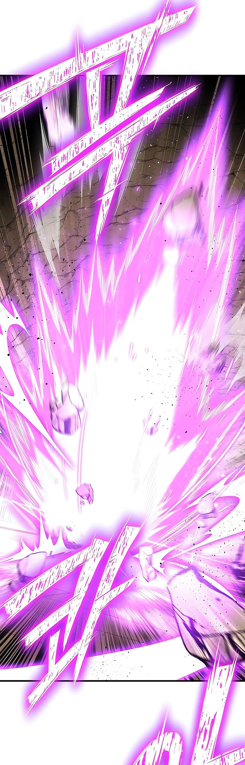 Superhuman Battlefield Chapter 140 Gambar 32