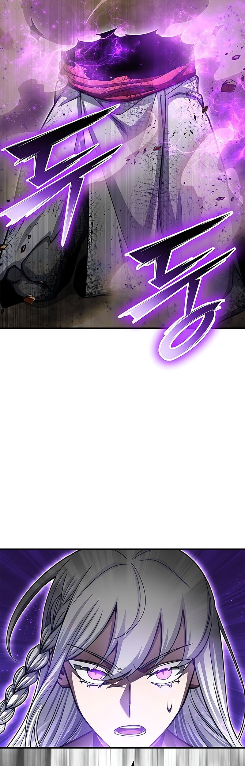 Superhuman Battlefield Chapter 140 Gambar 59