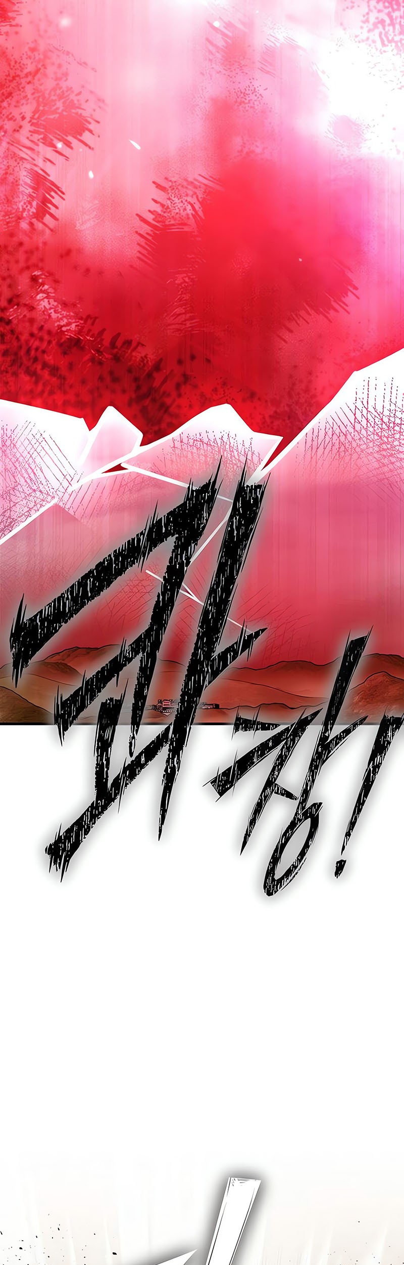 Superhuman Battlefield Chapter 140 Gambar 63