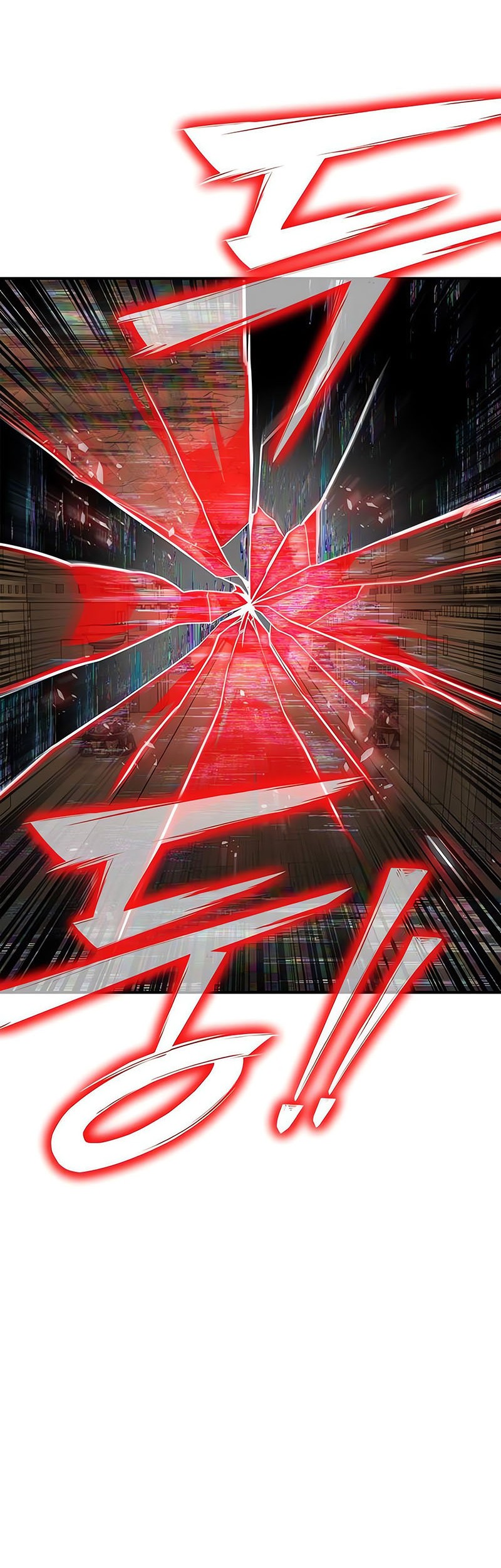 Superhuman Battlefield Chapter 140 Gambar 74