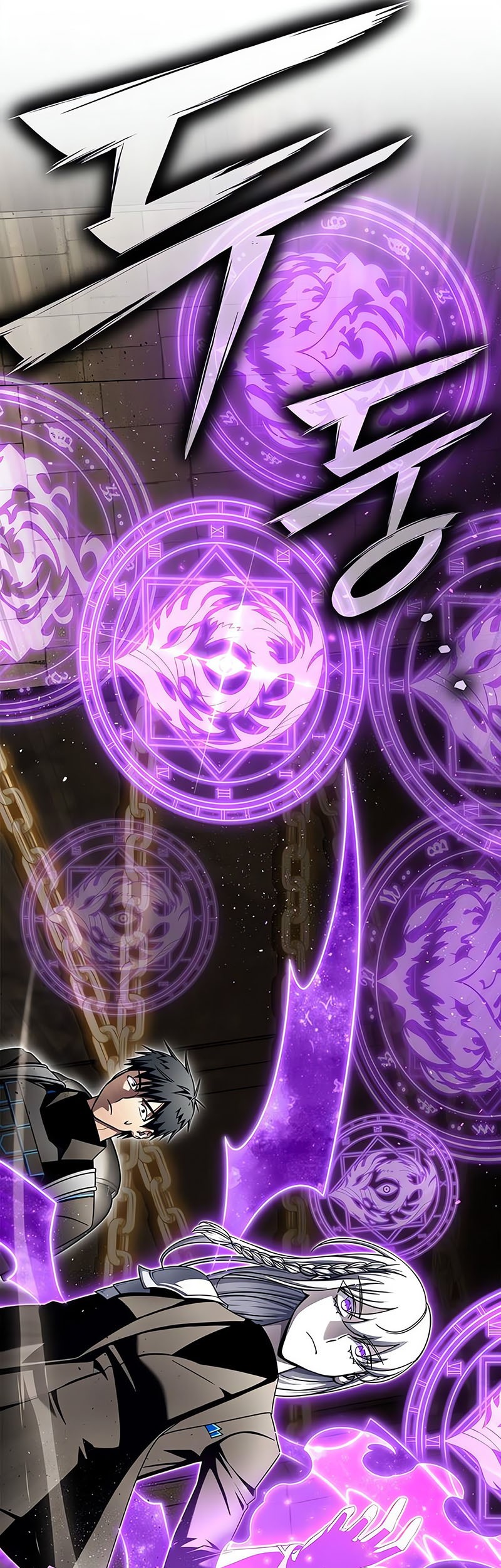 Superhuman Battlefield Chapter 140 Gambar 26